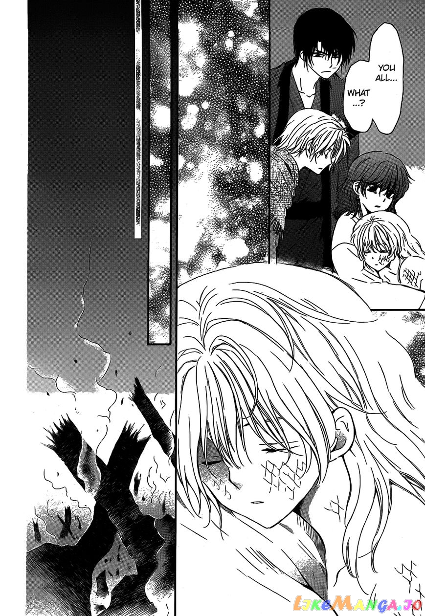 Akatsuki No Yona Chapter 130 image 14